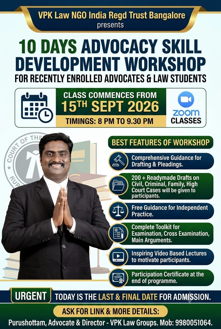 Legal Consultation Banner